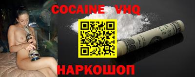 стафф Малоярославец