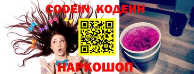 стафф Малоярославец