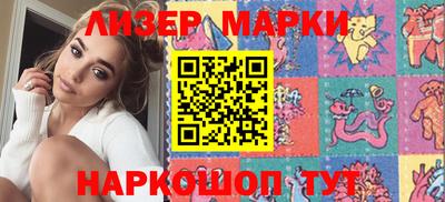 стафф Малоярославец
