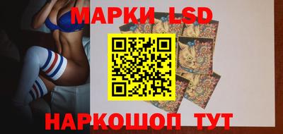 стафф Малоярославец