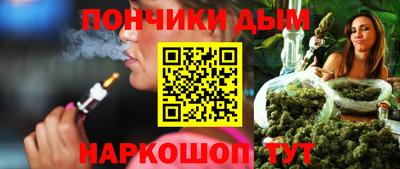 стафф Малоярославец
