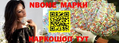 PSILOCYBIN Малгобек
