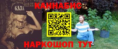 PSILOCYBIN Малгобек