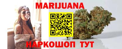 стафф Малоярославец