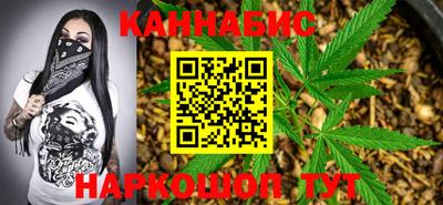стафф Малоярославец