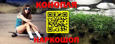 стафф Малоярославец