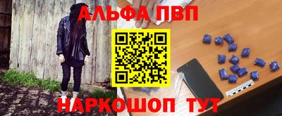 стафф Малоярославец
