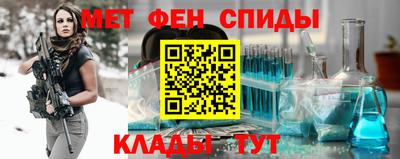стафф Малоярославец