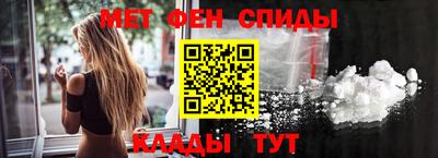 наркотики Мариинск