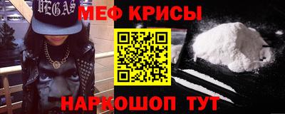 стафф Малоярославец